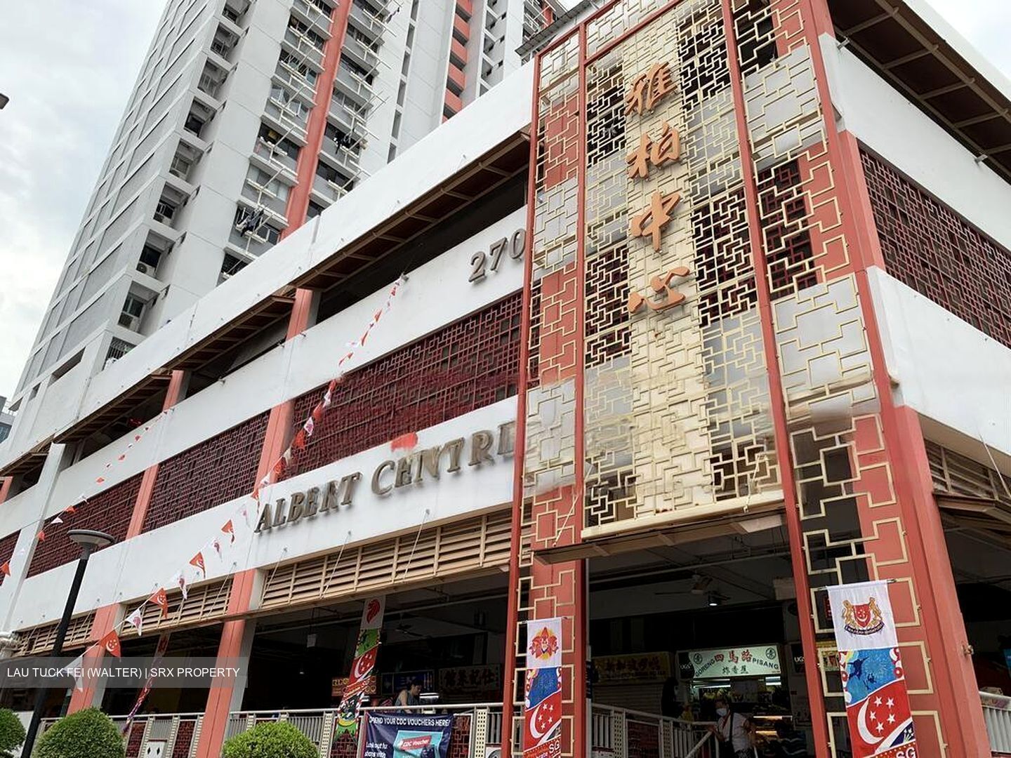 North Bridge Centre (D7), Office #455987011
